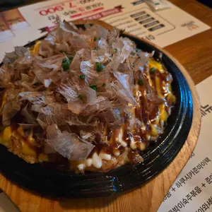야젠 사진 1