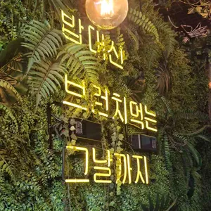 브런치빈 대표 사진