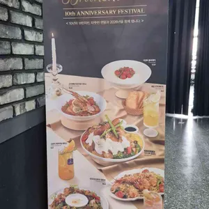 브런치빈 리뷰 사진