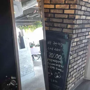 브런치빈 대표 사진