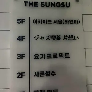카타오모이 리뷰 사진