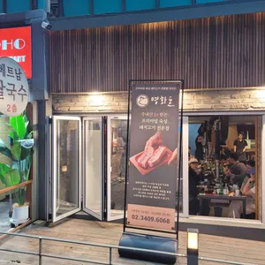 영화돈 대표 사진