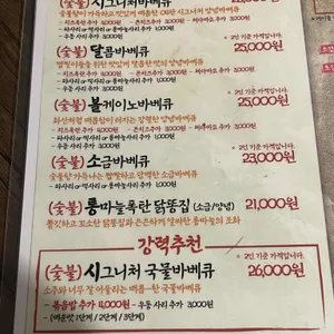 04판 리뷰 사진