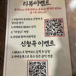 04판 리뷰 사진