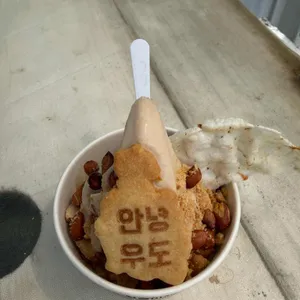 달콤아재 사진