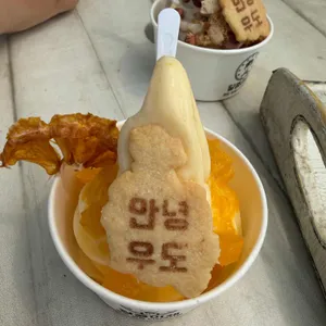 달콤아재 사진