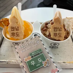 달콤아재 리뷰 사진
