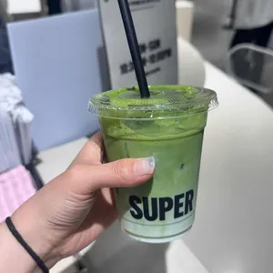 슈퍼말차 대표 사진