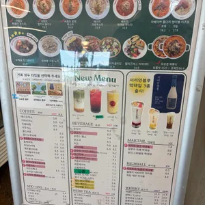 명장시대 리뷰 사진
