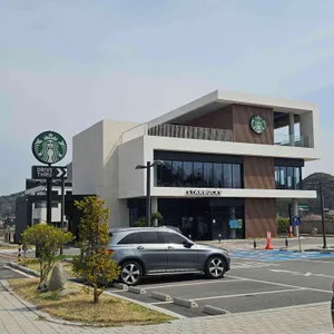 스타벅스 리뷰 사진