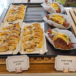 주식회사 가평레이크애비뉴 리뷰 사진