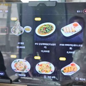 딸랏 리뷰 사진