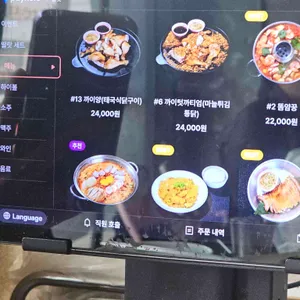 딸랏 리뷰 사진