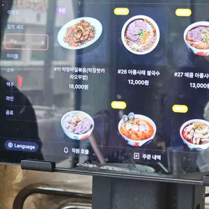 딸랏 리뷰 사진