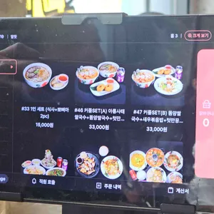 딸랏 리뷰 사진