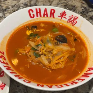 차알 대표 사진