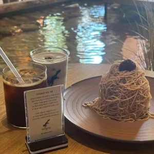 만추 사진 1