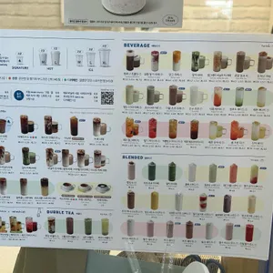 블루샥 리뷰 사진