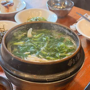 금수복국 사진 1