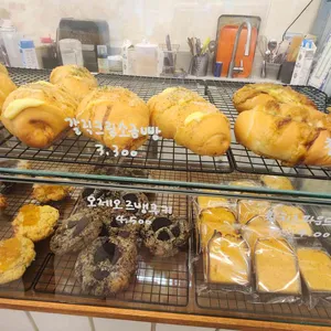 하이럽커피하우스 사진