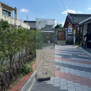 병과점 아시 사진 1