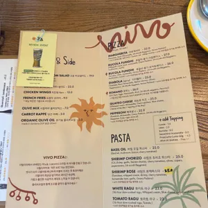 vivo pizza 리뷰 사진
