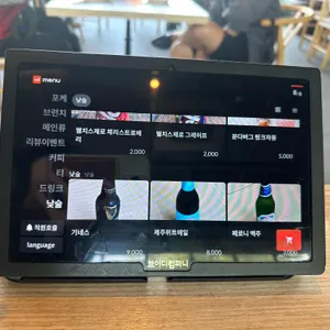 캄포 리뷰 사진