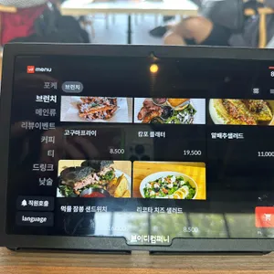 캄포 리뷰 사진