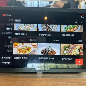 캄포 리뷰 사진