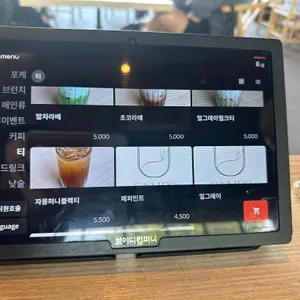 캄포 리뷰 사진