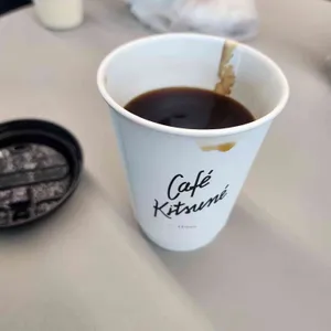 카페 키츠네 사진