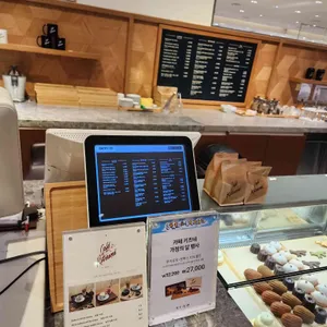 카페 키츠네 리뷰 사진