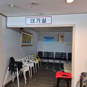 원산냉면 리뷰 사진