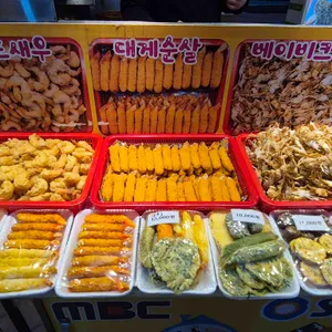 황부자튀김 대표 사진