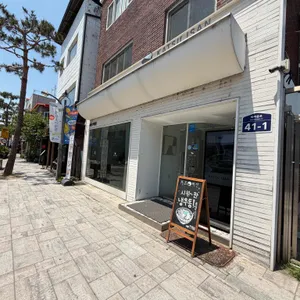 카츠이산 사진