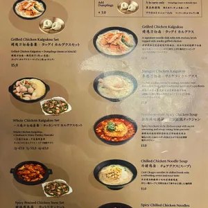 호이식 리뷰 사진