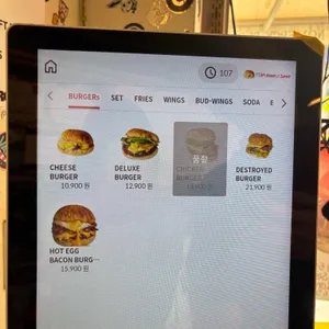 노머시버거 리뷰 사진