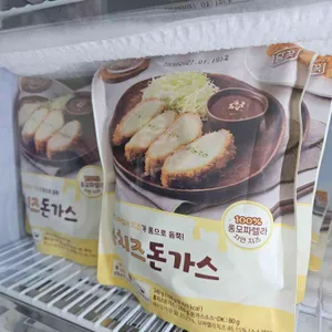 담꾹 사진 2