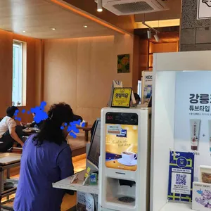 감자적1번지 리뷰 사진
