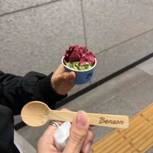 벤슨 크리머리 사진