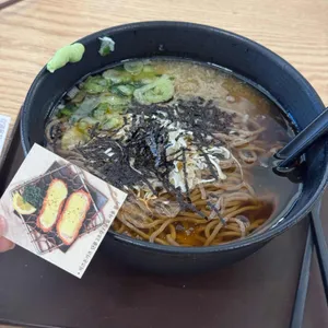 삼백돈 돈가츠 사진