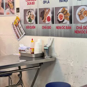 호앙비엣 대표 사진