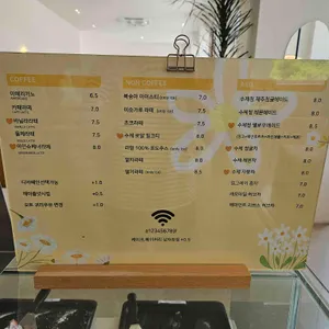 오늘여기 리뷰 사진