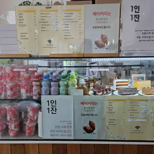 오늘여기 리뷰 사진