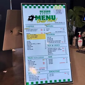 리제로 서울 리뷰 사진