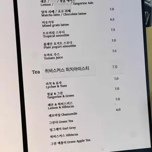 코피티암 리뷰 사진