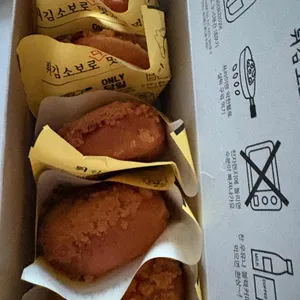 성심당 사진 2