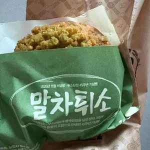 성심당 사진