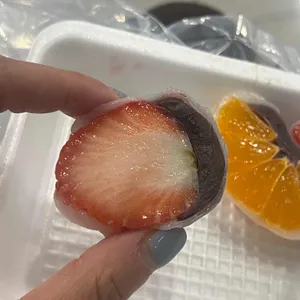 할머니떡집 사진