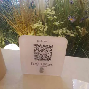 베이지가든 대표 사진